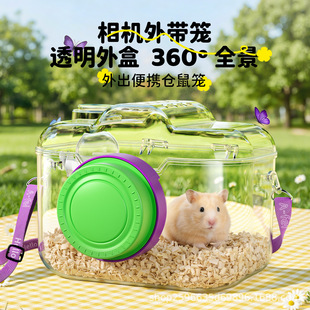 �⎧�}��\�ӱ�y����\�۴�����֦���z�����C�⎧��С����Ʒһ