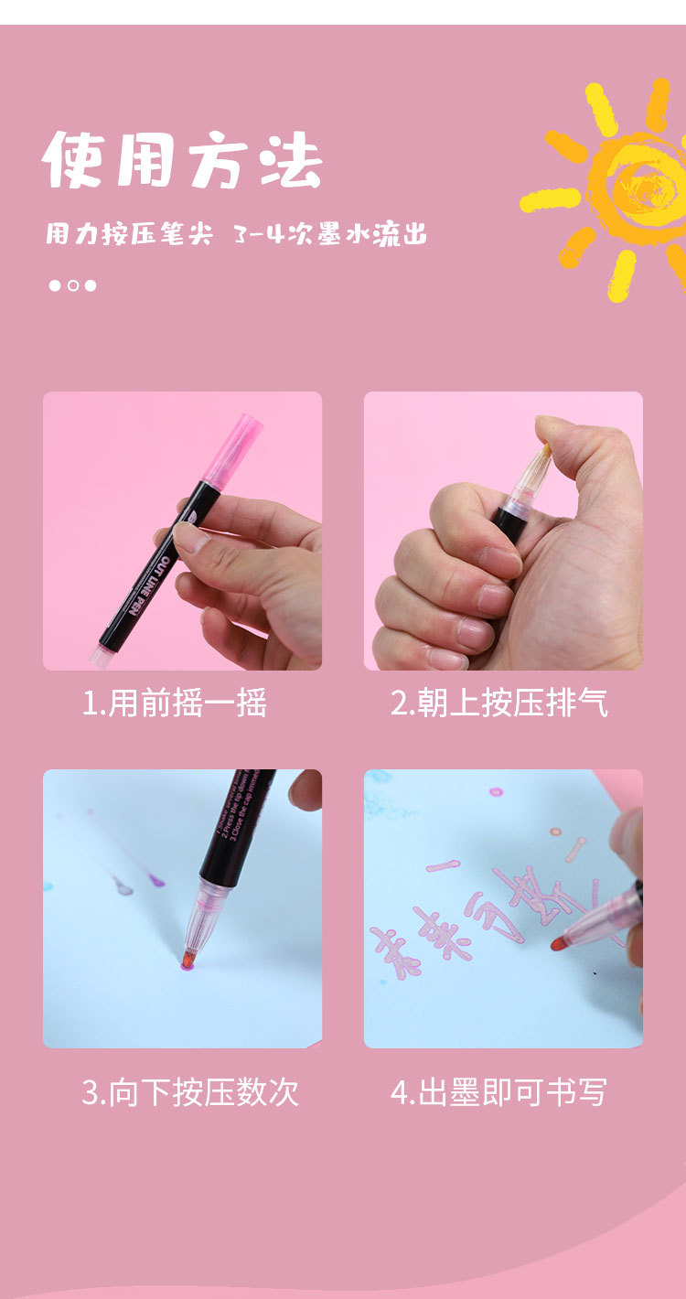 pen_06.jpg