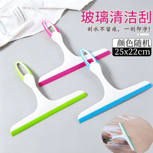 ���z���������ϲ����β�����������ˮ���������ò�����25x22cm/��