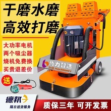 �h����ƺ�o�m��ĥ�Cˮĥ�C�ɝ���û�����ˮ�����ʯ�Ĵ�ĥ����C