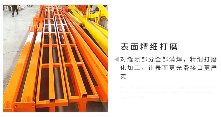 手动可调节高度龙门吊