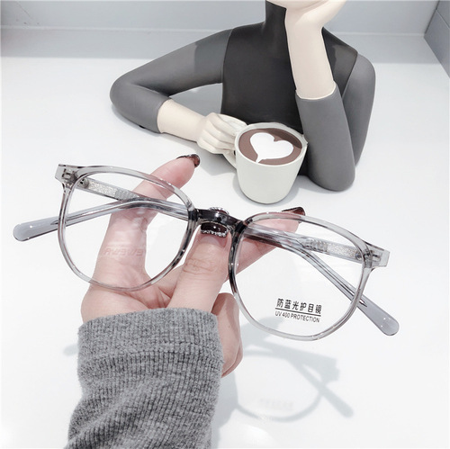 New Asymmetrical Small Frame Eyeglass Frame, Fashion Street Style Non-prescription Glasses, Suitable for Men and Women Students, Model k9031