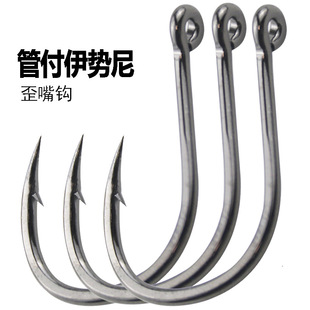Barbed Fishtail Hooks with Loops and Holes for Sea Fishing, Suitable for Crucian Carp, Carp, and Black Carp