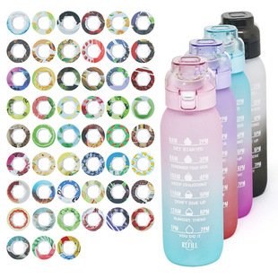 Cross-border fragrance ring multiple fruit smell ring net red drinking artifact two-color fragrance Cup gradient fragrance Cup