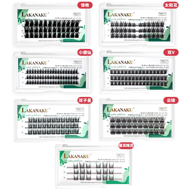 5529ba3b7626fc9dd7a358e3a7ef8a