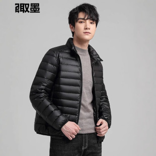 Cross-border foreign trade wholesale winter collar cotton-padded jacket men's Korean solid color fleece-lined cotton-padded jacket plus size men's cotton-padded jacket