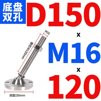 Adjustable Support Feet Mechanical – Ayaqaltılar (Kovriklər) - d150xm16x120