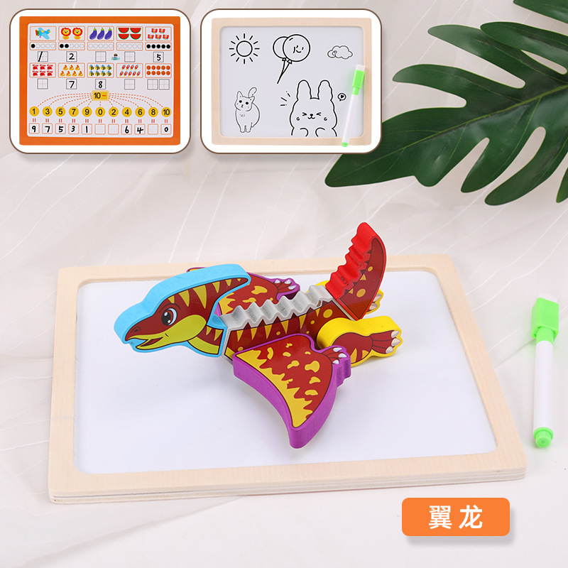 Tablero de dibujo de animales magnéticos 3D & pterosaurio MGZ