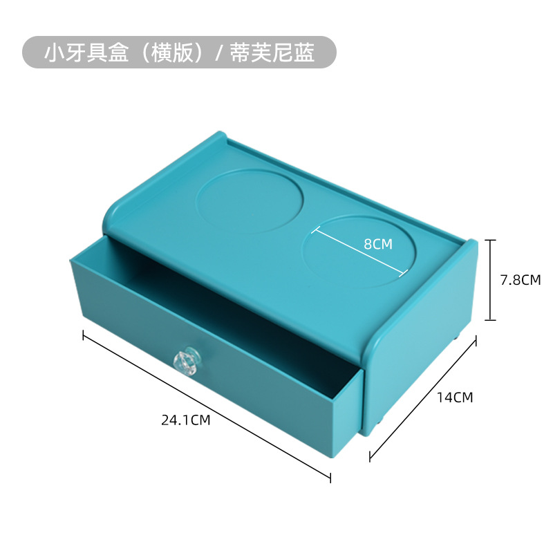 Hotel suministros al por mayor cepillo de dientes caja de almacenamiento artículos de tocador caja del cajón habitación de invitados hervidor bandeja caja de consumo fábrica en stock