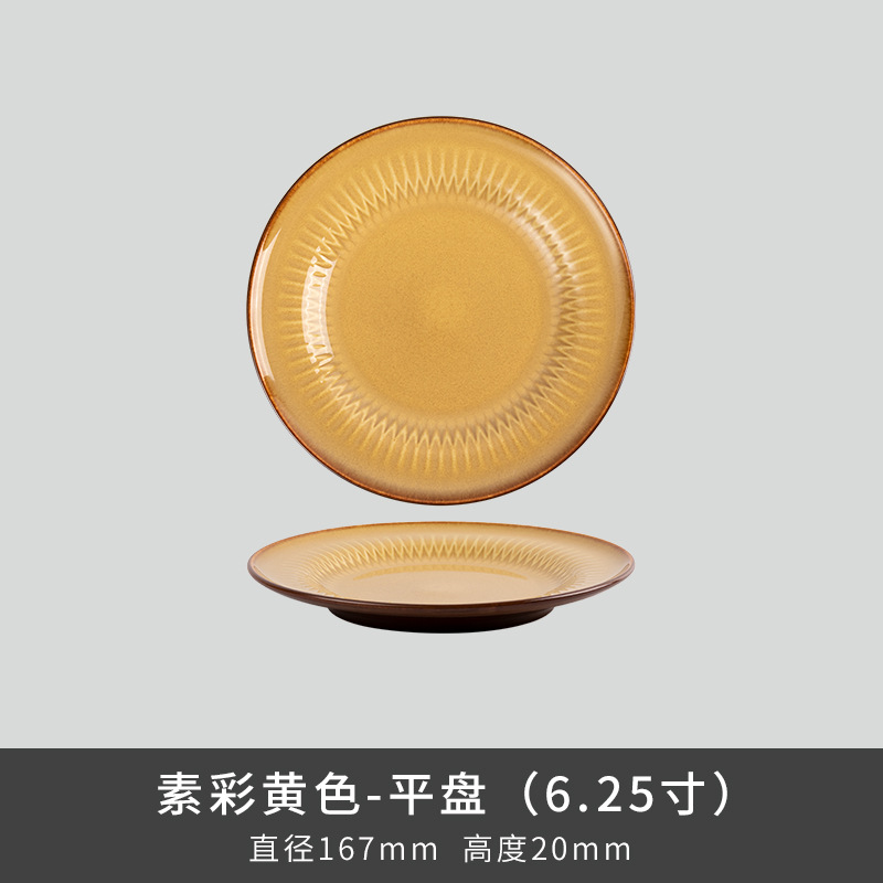 Comercio exterior transfronterizo Lusheng nueva porcelana de hueso de color liso serie retro europeo exquisito hogar vajilla plato tazón