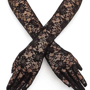 Chrysanthemum Pattern Summer Sun Protection Mid-length Lace Women's Gloves Outdoor Driving Party Dress Accessories Scar Cover Sun Protection