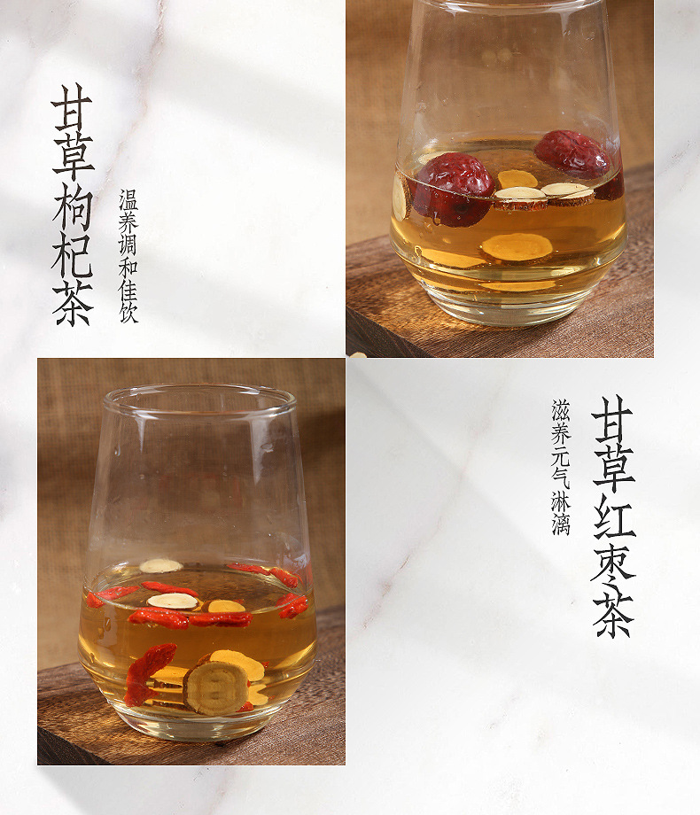 Dried Licorice Root Slices Gan Cao 500g Loose Chinese Herbal Slices for Tea and Decoction details