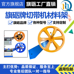 ��Z�Ў��C����A�P֧�ܿ���ħ�g�N���ϼܟ��ЙC�̶��������D�P��