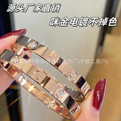 K's ブレスレット レディース V ゴールド 色褪せない ダイヤモンドなし 4 ダイヤモンド ワイドバージョン ナローバージョン ブレスレット 男女兼用 カップルブレスレット 工場直販