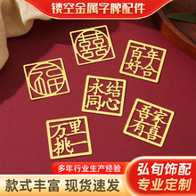�U�ս���ϲ�֒��������diy�Ʒ���ϲ�В���b�Ʒ��c��Ʒ