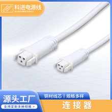 �����¿���^�� �Դ�B�Ӿ��i��ʽled������������X�B����