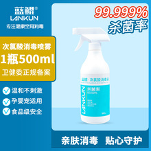 �{�H����������Һ����F��ϴ������ˮ���Ú���500ml�Ҿӳ���