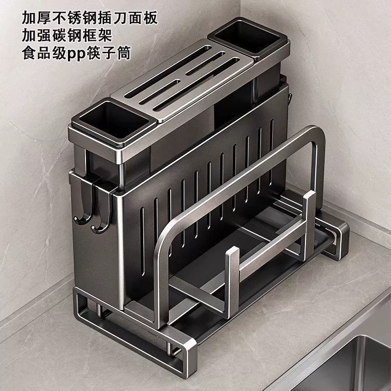 Стеллаж для хранения кухонных ножей, стеллаж для хранения из нержавеющей стали, настольная стойка для разделочной доски, клетка для кухонных ножей, клетка для палочек для еды, встроенная настенная подвесная стойка для хранения ножей, разделочная доска