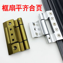 ����ϵ�y��ƽ�����X�Ͻ𴰑��������T��퓿���ƽ�R�q朻���T�q