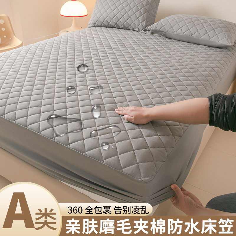 Una sábana acolchada impermeable de algodón lavado tipo TPU AliExpress, sábana Amazon Temu comercio exterior transfronterizo de una sola pieza.