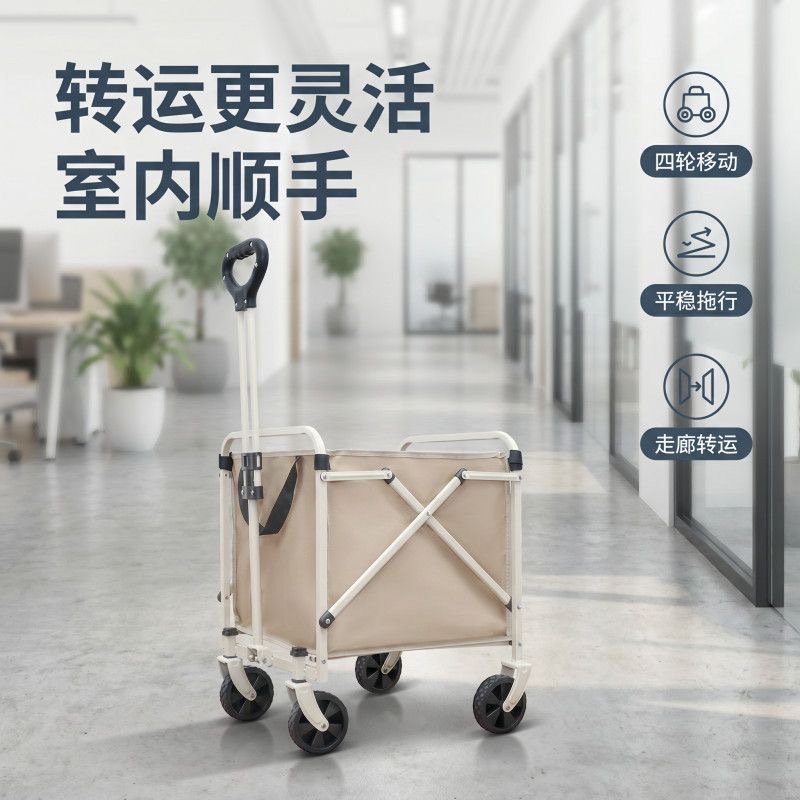 Cross-Border Foldable Camping Cart for Grocery Shopping, Outdoor Picnic Cart, Camping Hand-Pulled Cart, Stall Cart