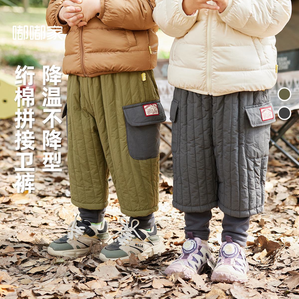 儿童棉裤冬装宝宝裤子夹棉加厚童装男童工装裤冬季加绒小童保暖裤