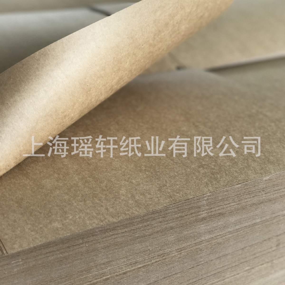 美国春田牛卡纸  双面牛卡纸 彩盒礼盒用牛卡纸   美国惠好牛卡纸