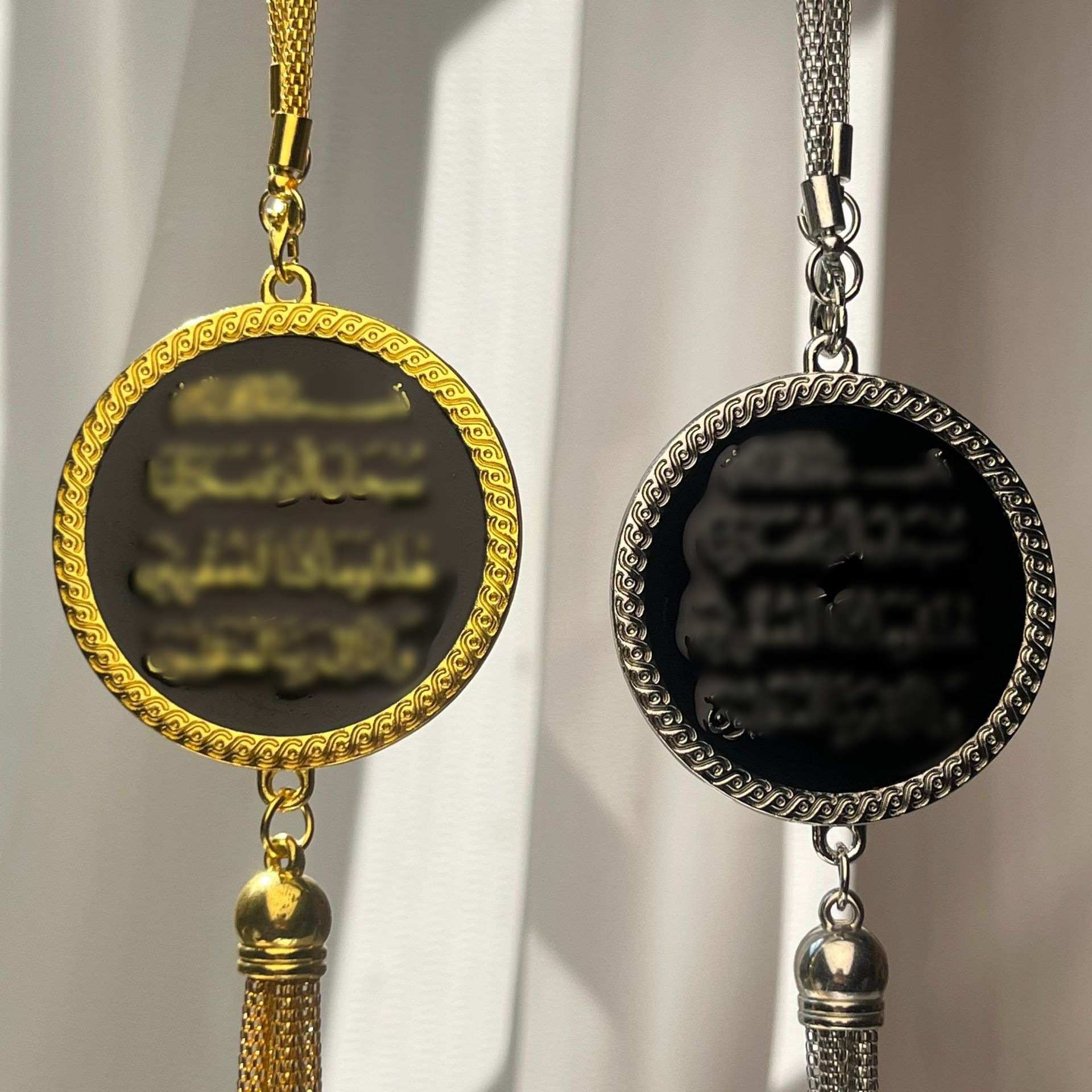 Cross-Border Middle East and Southeast Asia Zinc Alloy Car Seat Prayer Beads Scripture Car Hanging Ornament Car Accessory Source Factory
