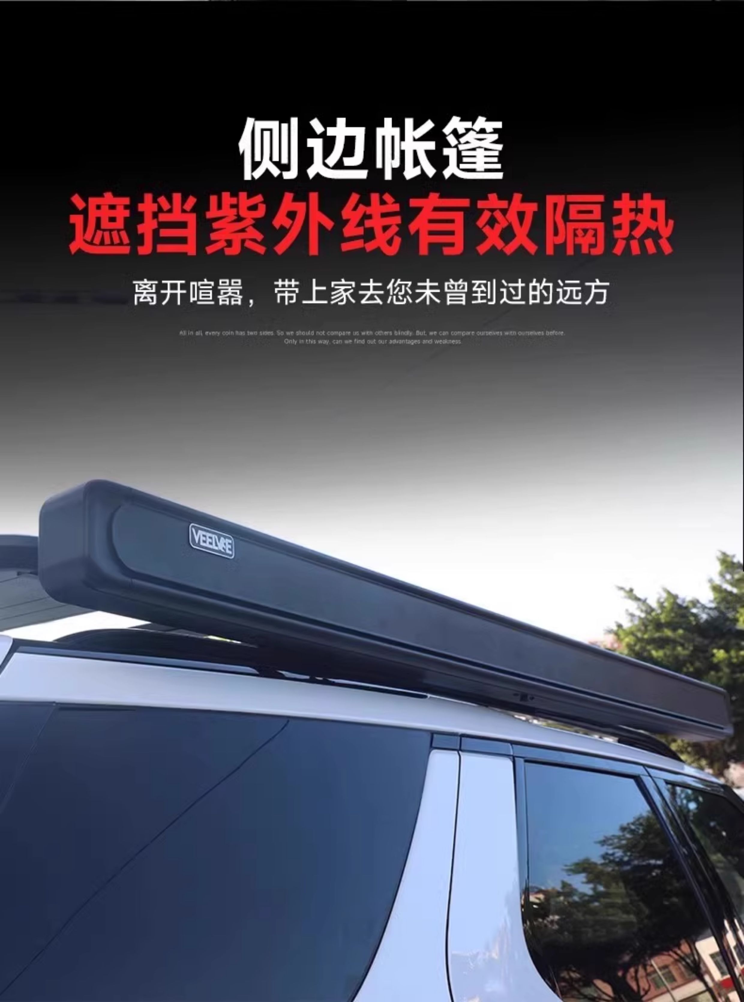 Suitable for Land Rover Discovery 5/4/3 luggage rack, Discovery Sport luggage frame, crossbar modification, side ladder, side steps