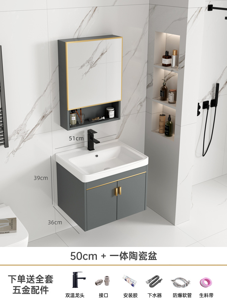 Mueble de baño de aluminio de espacio simple combinación de gabinete de lavabo de baño mesa de lavado de cerámica integrada gabinete de espejo inteligente