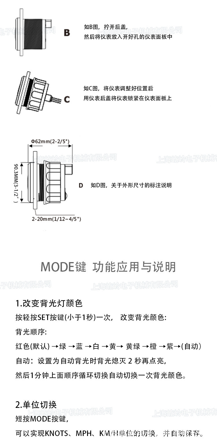 KM详情_08.jpg