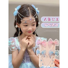 ��ͯ��Ů�~�^朹��L��Ůͯ���~������lh���^��b���K�