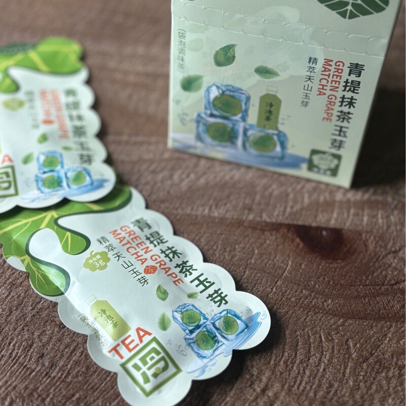 Summer Refreshing Tea Cold Brew Tea Green Tea Matcha Jade Bud Refreshing for the Summer 3g/10 Brews Per Box