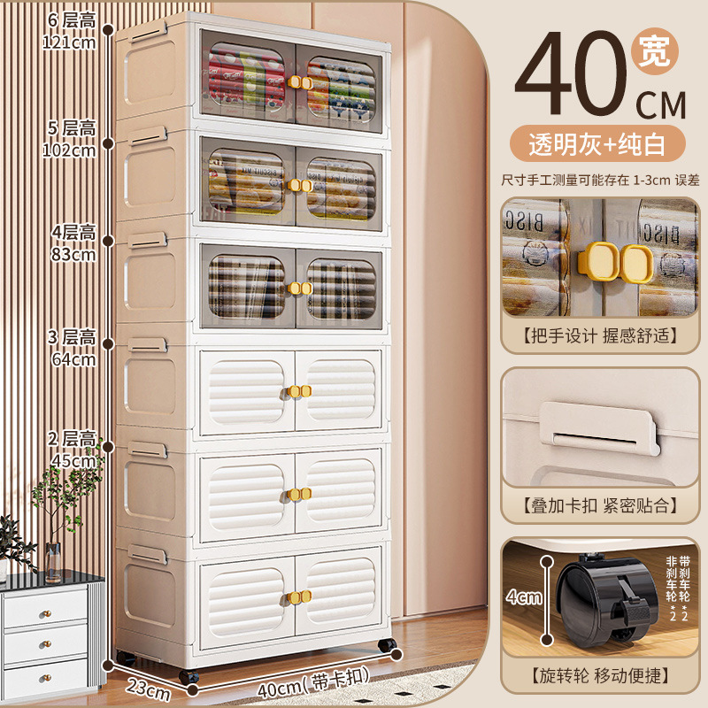 폭 40면 - 6겹 [혼합 색상]