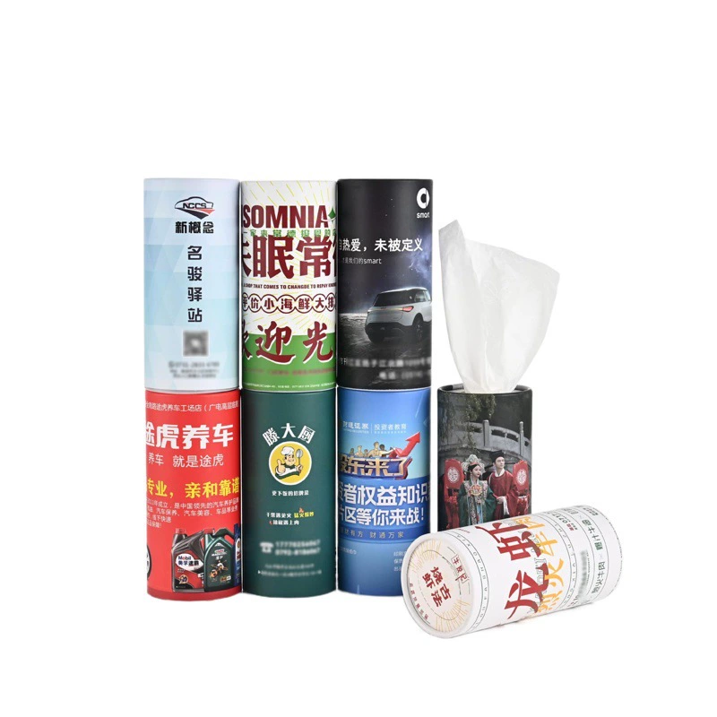 Изготовление чертежа бумаги цилиндра автомобиля 4S магазин рекламная салфетка трубка для рисования салфетка Подарочная бочка логотип для печати