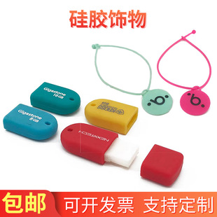 �� ���b�������z���IʳƷ��O���ܷ�Ȧˮ��ƿ�w�ܷ�|Ƭ�����z���