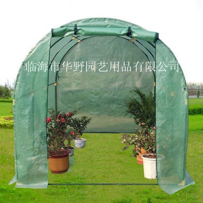 加强版花园阳台温室暖房大棚种植棚保温抗冻多肉大棚保湿保温棚