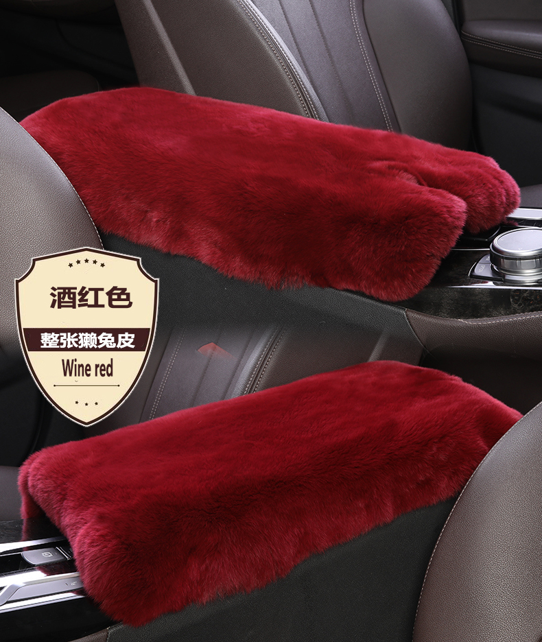 Rex Rabbit Fur Car Armrest Box Pad Winter New Style Universal