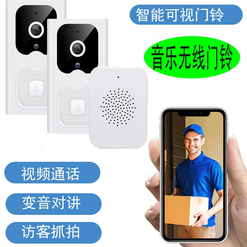 Умный HD-видео дверной звонок, беспроводная музыка, домашняя вилла, дверной звонок, Wi-Fi, беспроводная связь, HD-видео дверной звонок