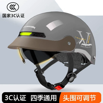 Half Helmet, Push-In Style, Unisex, Motosiklet kaskı (dəbilqə) - 3c-certification-grey-brim-sun-protection-black-mirror