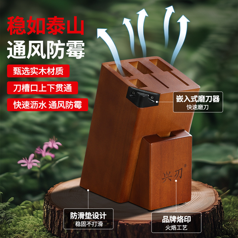 阳江工厂专供不锈钢多功能刀具套装家用厨房锋利菜刀一套多用厨具|undefined