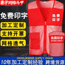 �W���R��͸�ⶨ�W���ƶ�ڴ��R�הzӰӛ�ߴ��{�W���R��־����R��