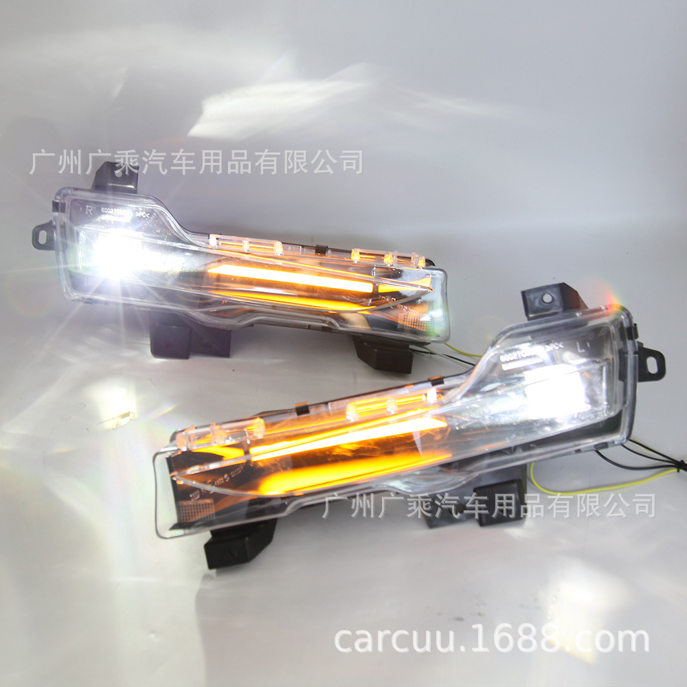 Aplicable corriente a la luz diurna Tesla LED luz corriente diurna Modelo 3 modelo Y luz antiniebla