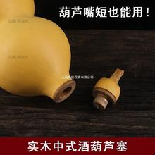 70V���l��ľ���y��ʽ�ƺ��J���� �нӿ��w���J�^�����Ȼ�����