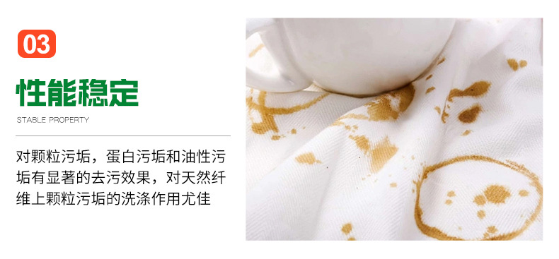 O1CN01VmYFyN1rT36srPweg_!!3375255631-0-cib.jpg?__r__=1709805930449