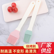 ����ˢ���z�͸ߜ؏N�����ˢ��ˢ�Ӳ���ëëˢ���С��ˢʳƷ��