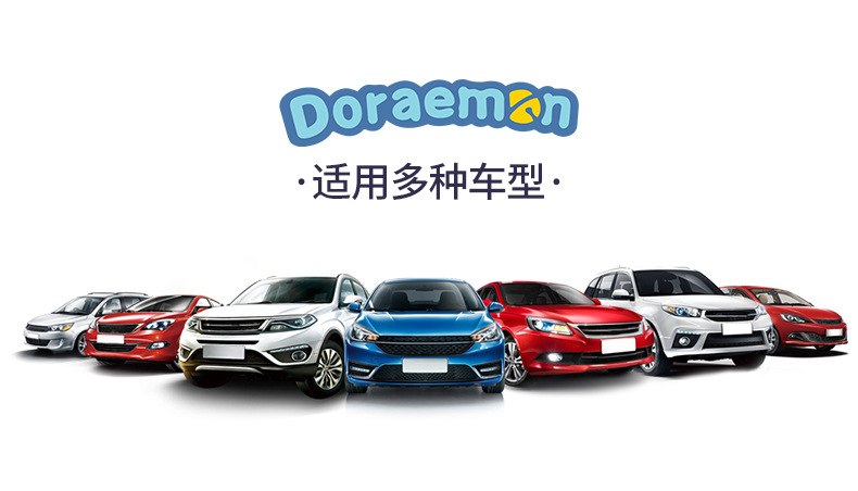 Car Door Handle Protection Sticker, Universal Anti-Collision Scratch Strip