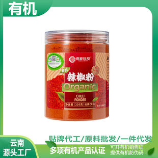 �S��ֱ�� �ЙC����������� 220��/ƿ�ЙC�Nֲ