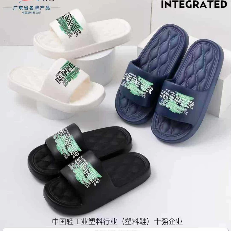 Ступать на фекалии тапки мужские на открытом воздухе дикие летние накрытые дома нескользящие ванная комната пара холодные тапочки женские