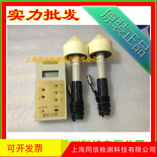 批发宿迁ML-91VAI型微波测量仪 微波设备辐射能量检测测